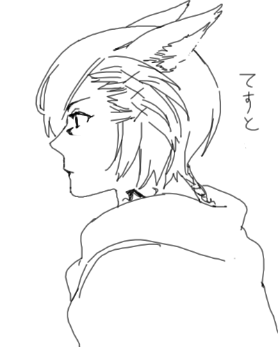 無題 by 名無しさん